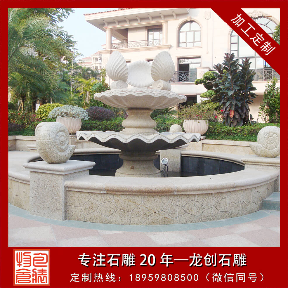 福建惠安聚龍小鎮石雕水缽、欄桿、浮雕項目