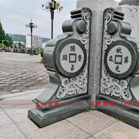 石雕門墩多少錢 石雕門墩價(jià)格