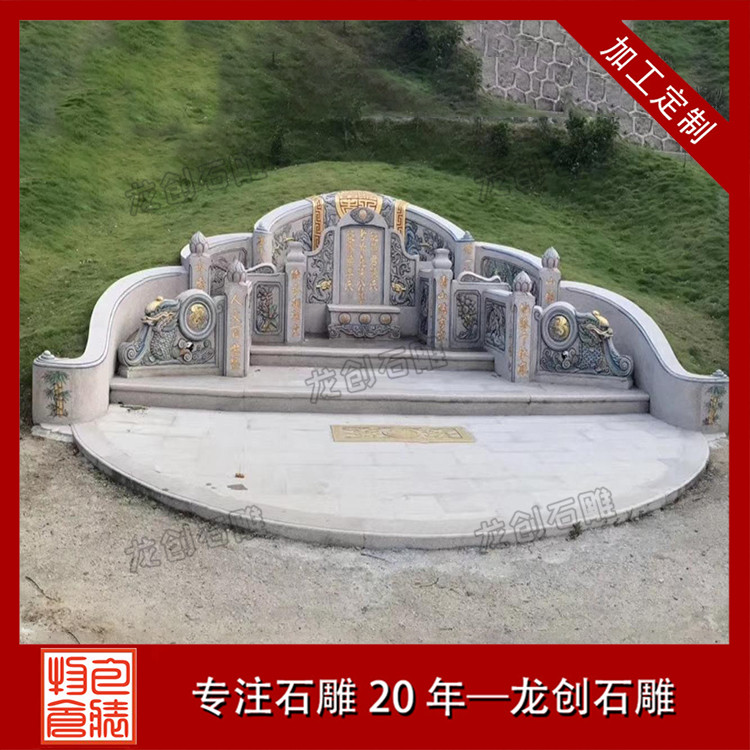 雕刻墓碑有什么講究嗎？