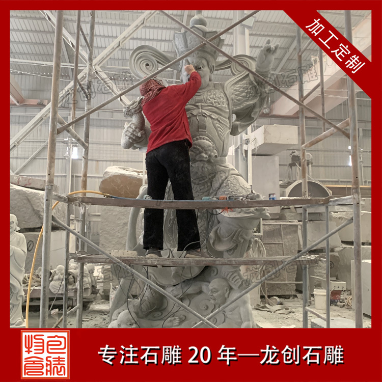 案例展示|石雕四大天王安裝